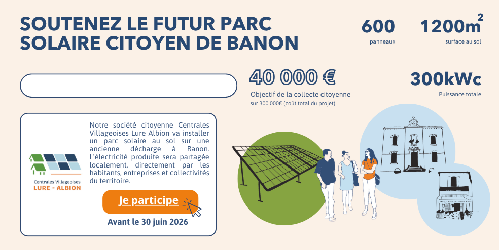 visuel levée de fonds